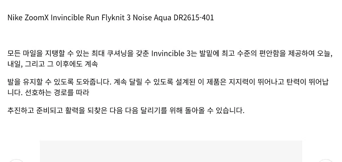 thumbnail-10